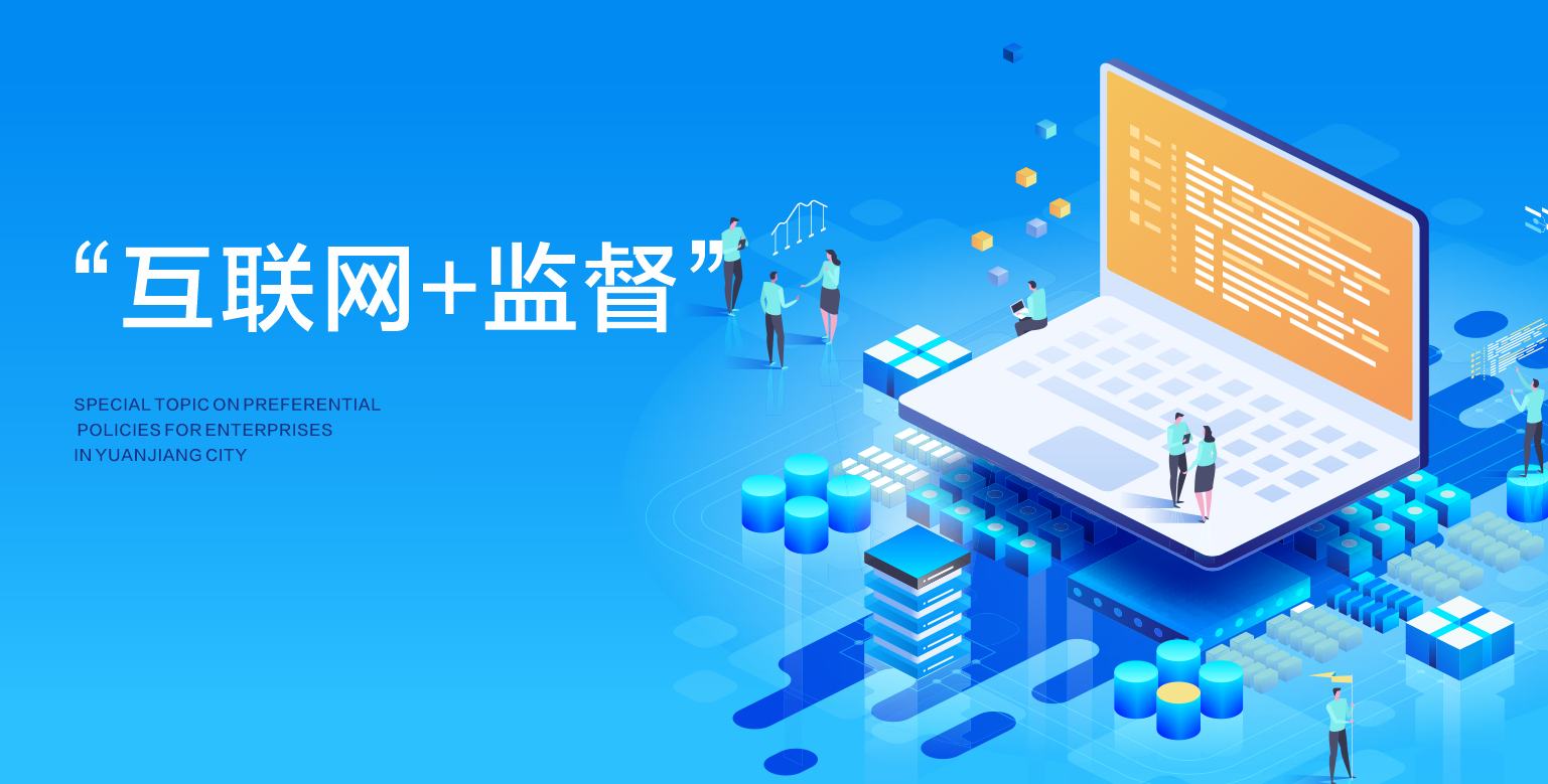 (lin)W(wng)+O(jin)