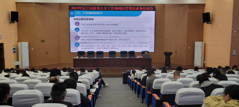 佭_2023(w)_;W(wng)վI(y)(w)Ӗ(xn)(hu)