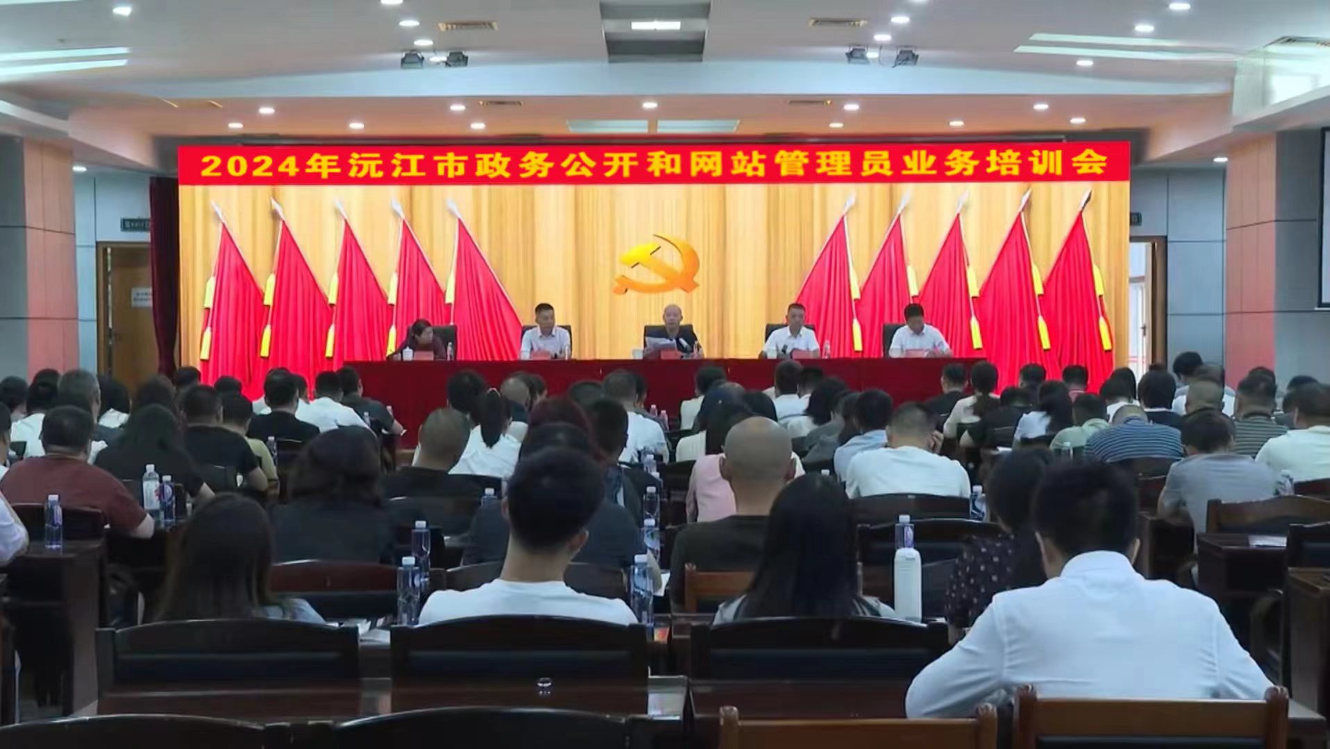 佭_չ2024(w)_;W(wng)վI(y)(w)Ӗ(xn)