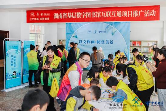 微信圖片_20210417203619