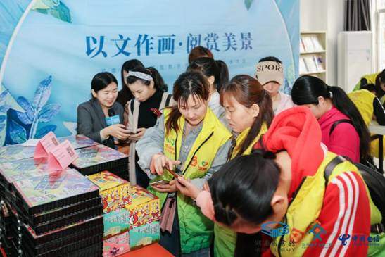 微信圖片_20210417203706