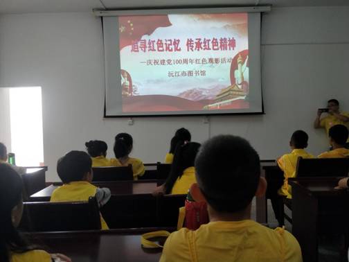 微信圖片_20210509111023