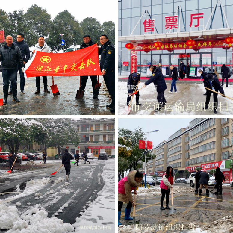 ´ϰһ£_(ki)T(mn)ѩӭ¹