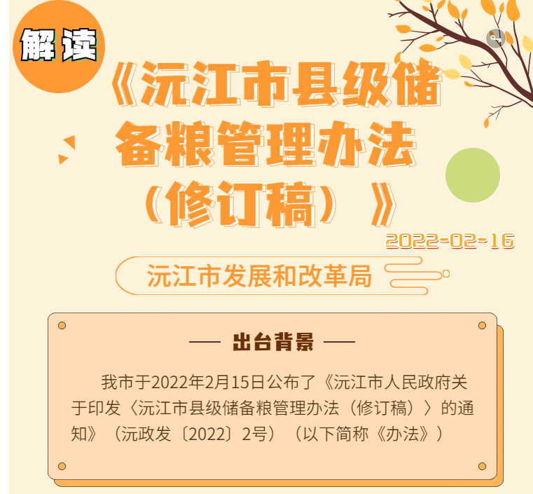 H5x佭аl(f)չ͸ĸP(gun)ӆ佭пh(j)(ch)ZkĽx