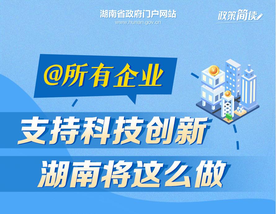 ߺ(jin)xح@I(y) ֿ֧Ƽ(chung) ό@ô