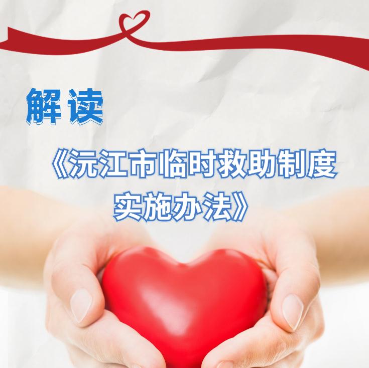 lx佭Rr(sh)ƶȌ(sh)ʩkĽx