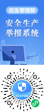 (yng)ȫa(chn)e(bo)ϵy(tng)΢С