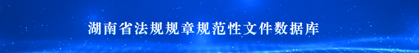 ʡҎ(gu)Ҏ(gu)Ҏ(gu)ļ(sh)(j)(k)