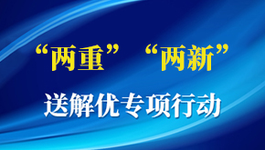 ء¡ͽ⃞(yu)(xing)Є(dng)