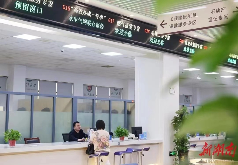 佭Уˮ늚Wbһkշܳٶȡ