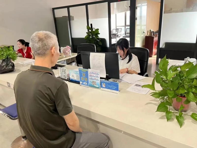 佭УúáӜp˳ һ¡Ч