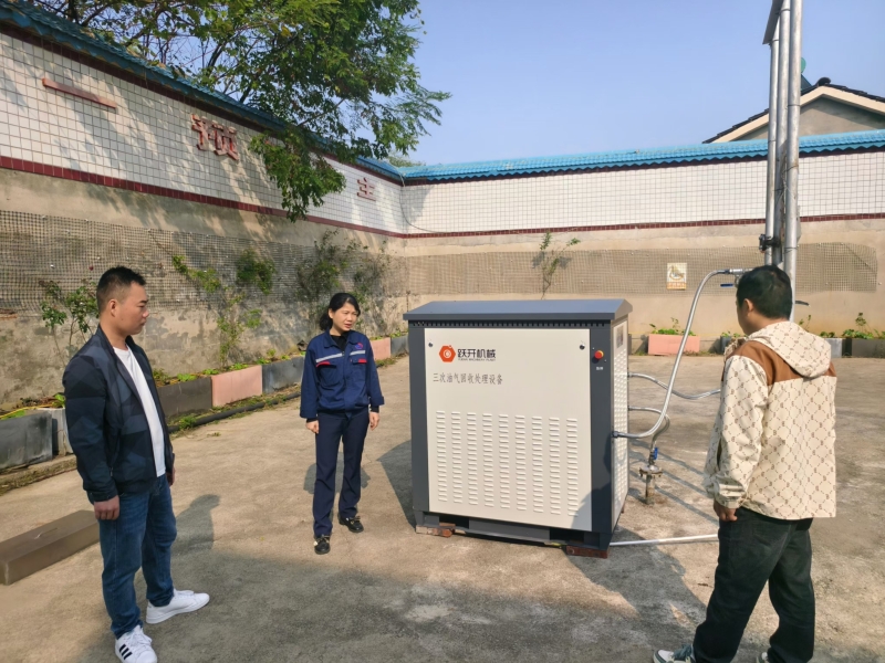 佭̄վ_չչ_}աӣhУGɫվ