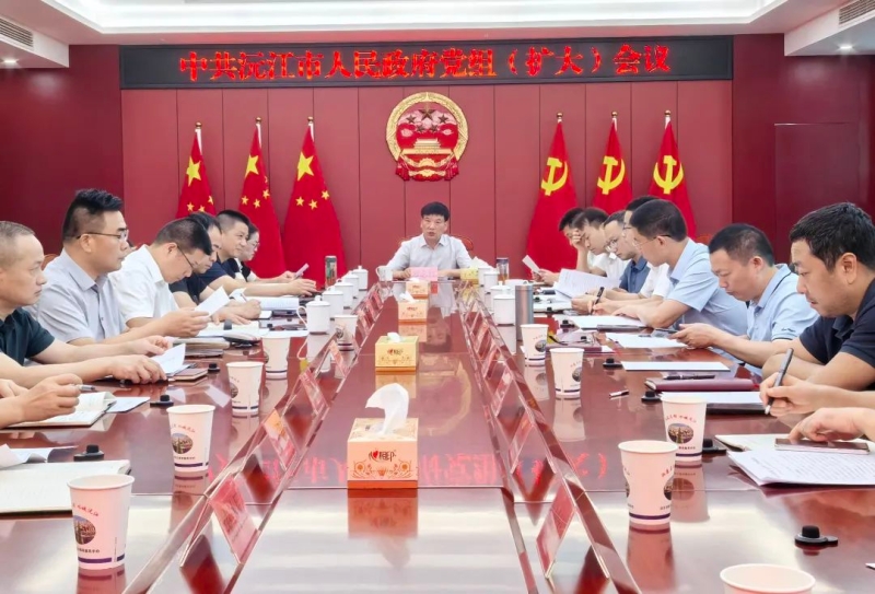 _؄_hMU󣩕hоߴ󹥈ԡЄӵ