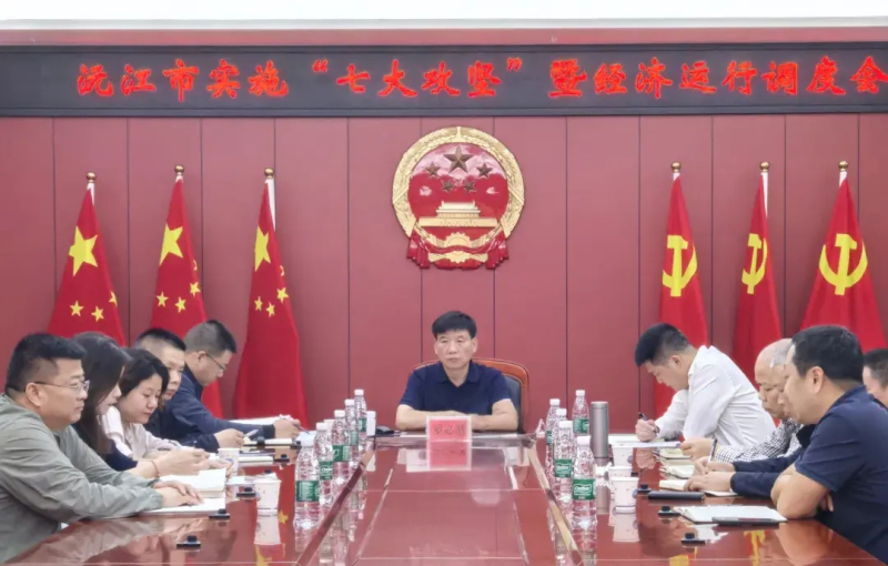 _؄{ȡߴ󹥈ԡ߽\йr{۽̰\ͻ ^Ŀ˴ٰlչ